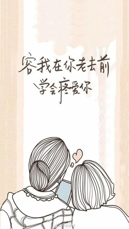 母亲节适合送女朋友妈妈花吗,母亲节送给妈妈礼物手工花