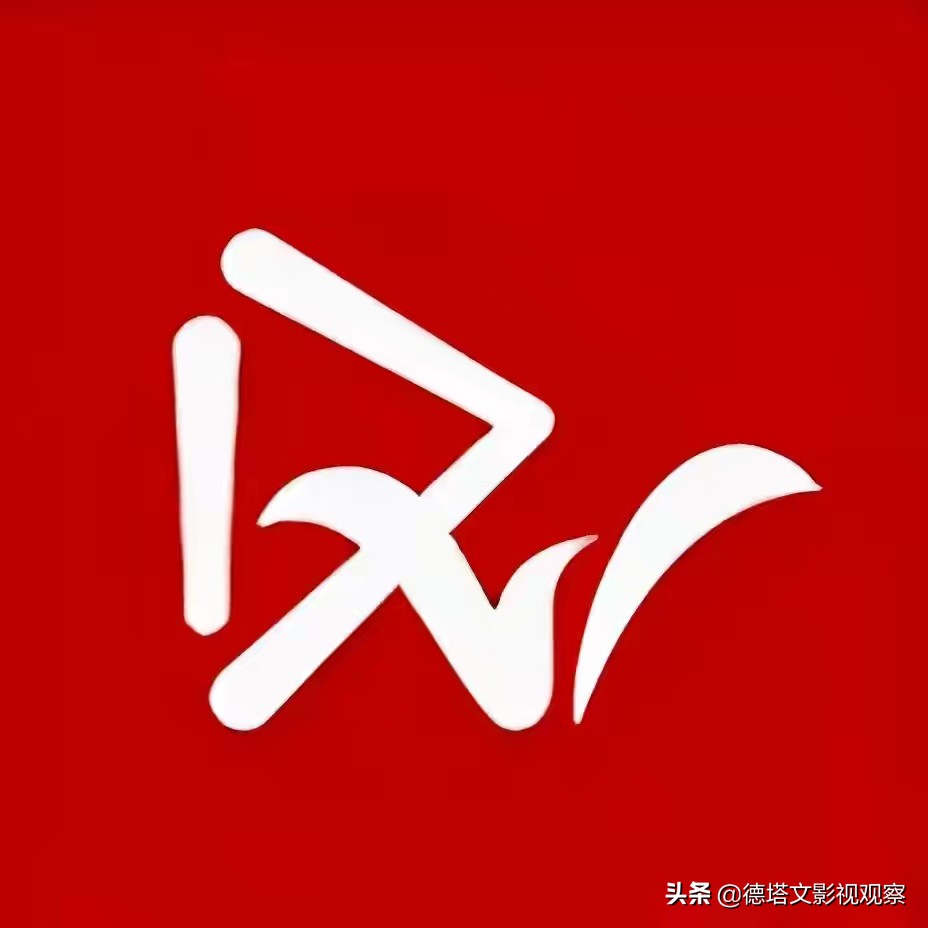 剧读｜《且试天下》：精准出击，铸就吸睛法门