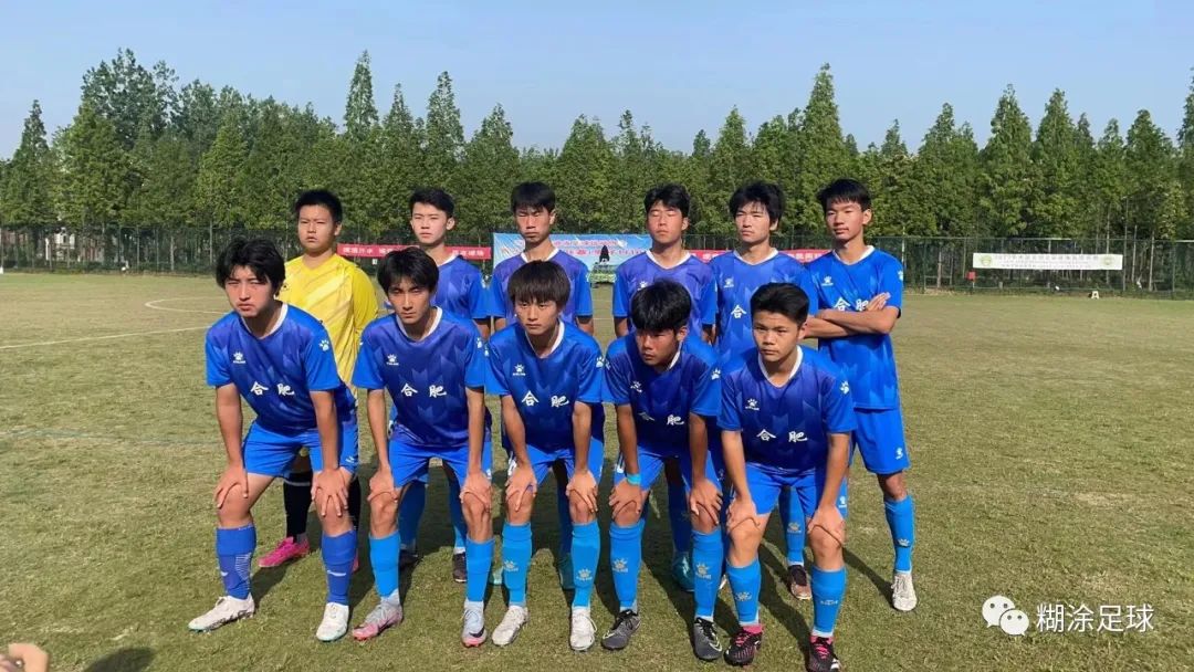 u16全国青少年足球联赛安徽赛区,合肥市u12青少年足球联赛
