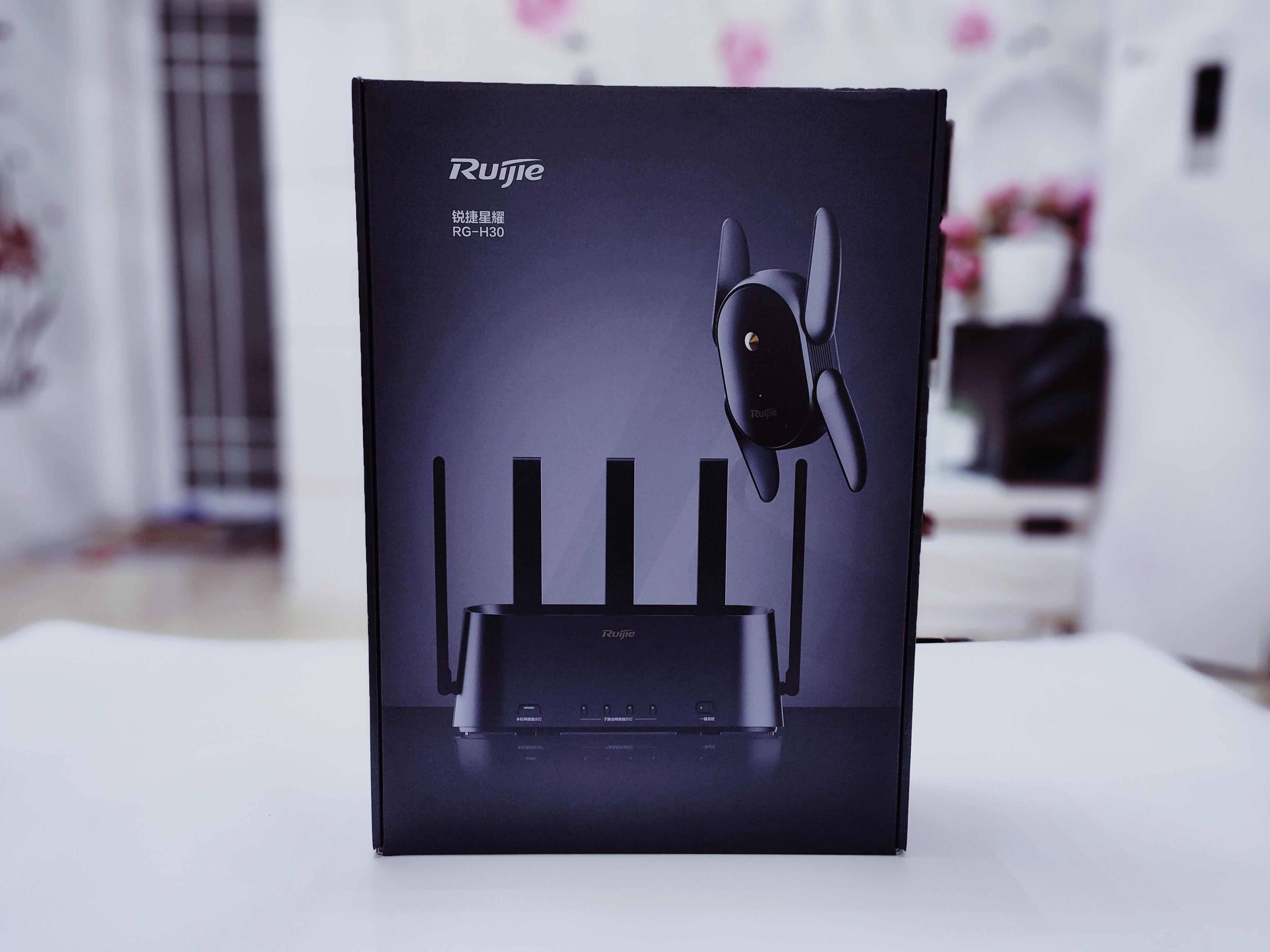 全屋wifi路由器锐捷,锐捷wifi全屋覆盖方案