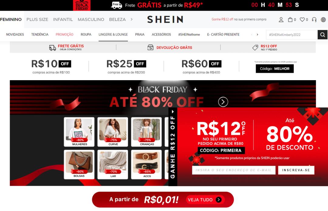 巴西业务提速！SHEIN平台化放权，开设首家快闪店