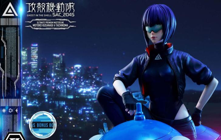 经典科幻动画攻壳机动队,电影攻壳机动队动图