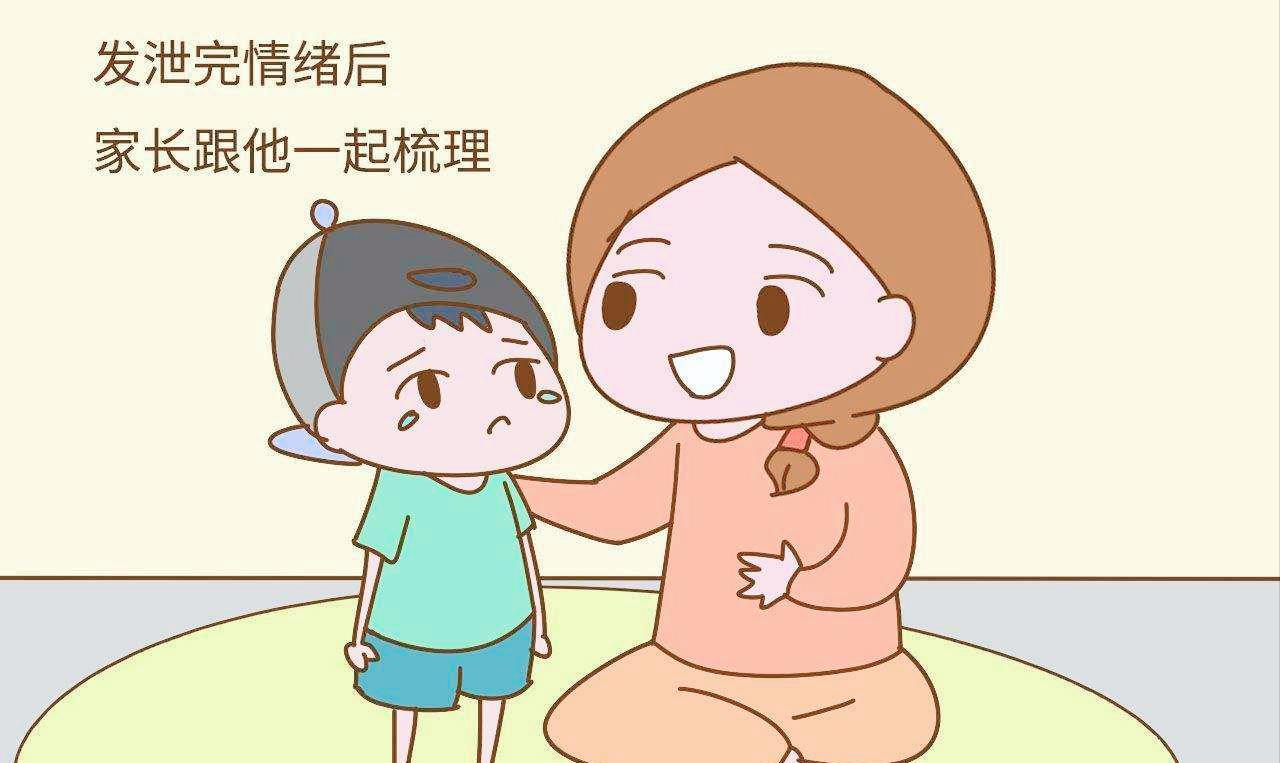 孩子总爱告状该如何教育,孩子爱告状家长巧纠正2岁