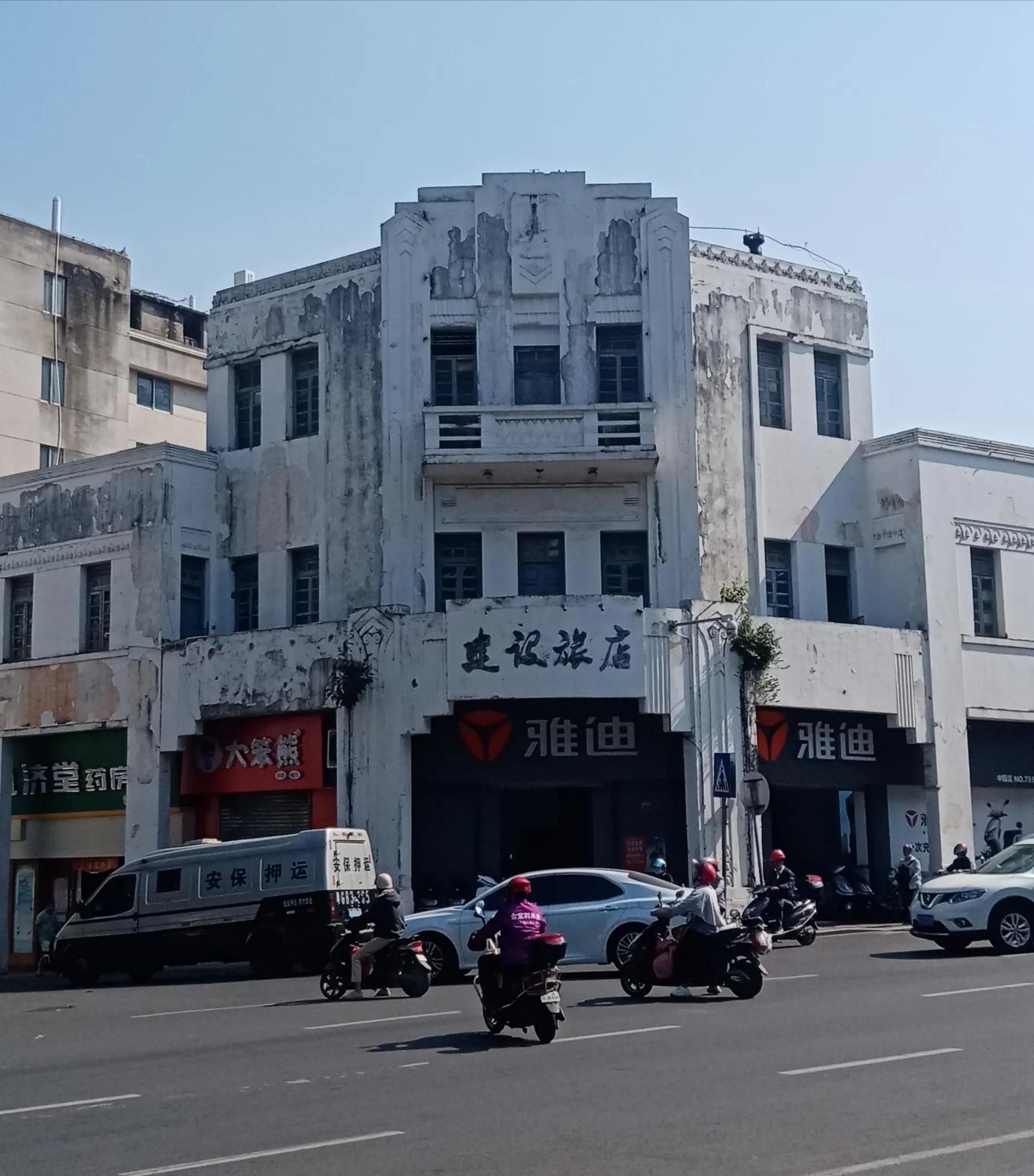 赤坎老街的景点,赤坎老街景点