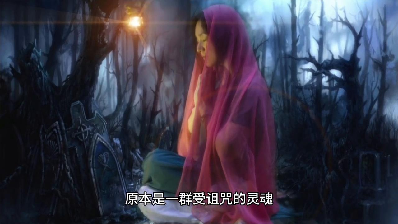 幽灵庄园的秘密2第二期,幽灵庄园的秘密4打不开