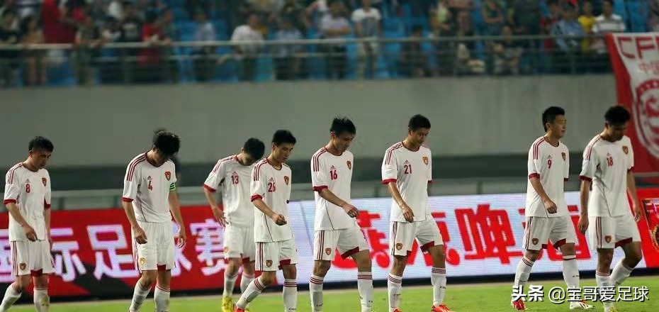 过去十年国足踢得最好的五场比赛,国足冲击韩日世界杯回顾