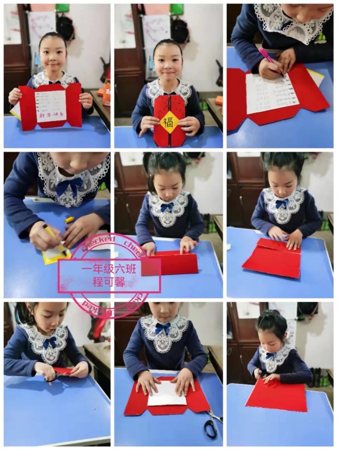 童心创意春节贺卡,小学生做好看的新年贺卡