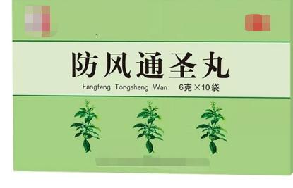 湿疹荨麻疹最有效的抗过敏药,皮炎湿疹荨麻疹都是什么皮肤病