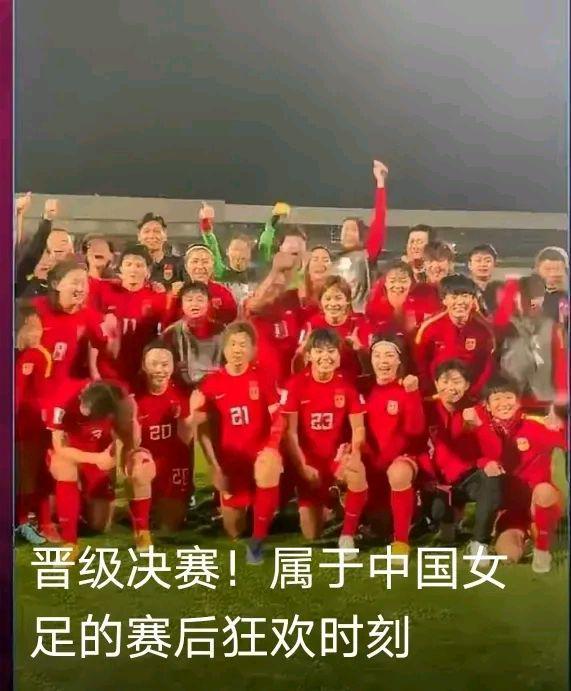 胜利来之不易，展现“铿锵玫瑰”精神，孙雯适合当足协主席