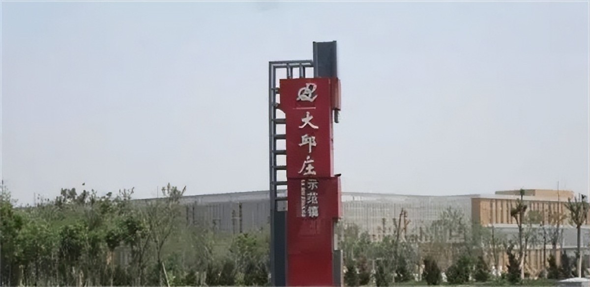 大邱庄禹作敏别墅现状:人去楼空,断垣残壁