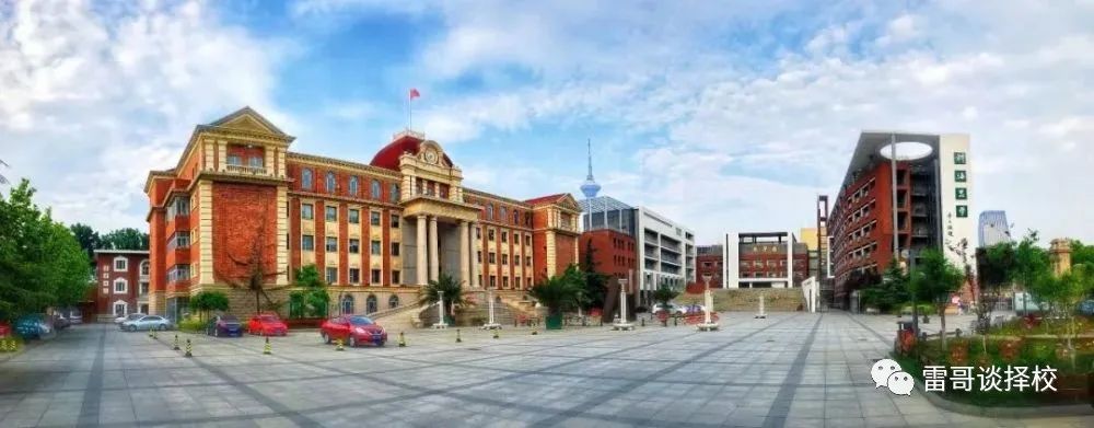 天津市五所排名多少能进,2023天津市五所招生人数