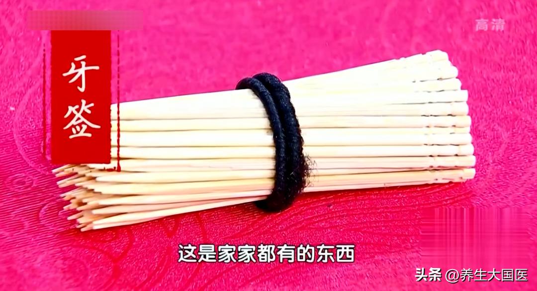 手脚血管突然明显凸起,心脏血管三高怎么预防