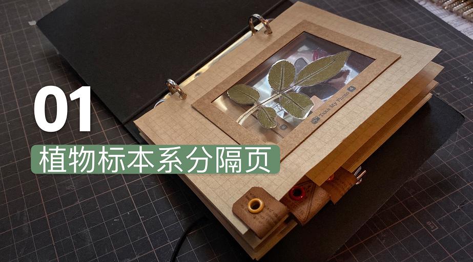 塑封机封1寸照片,塑封机塑封照片有长条印