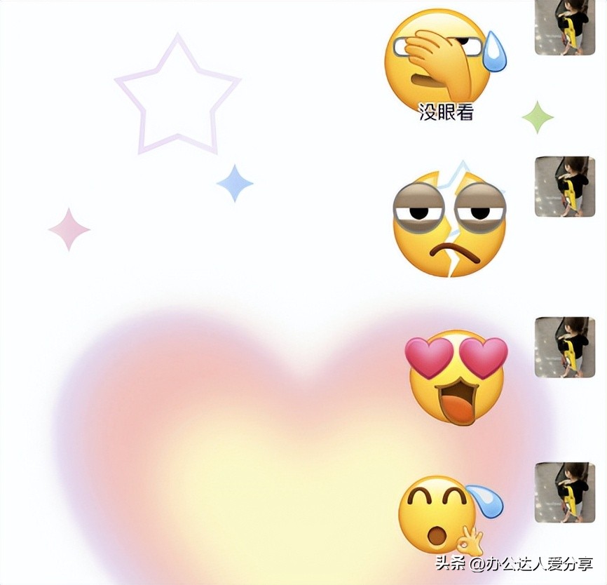 Windows、iOS和Android端微信版本全新发布，更新了什么？