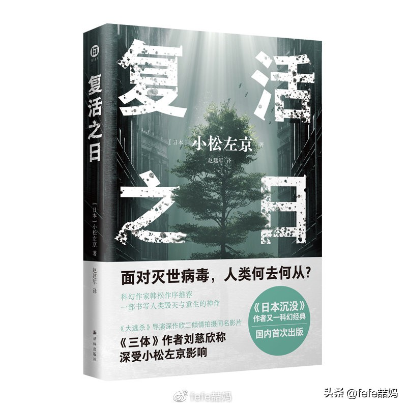 阅读是美好的,阅读是学习的快乐源泉