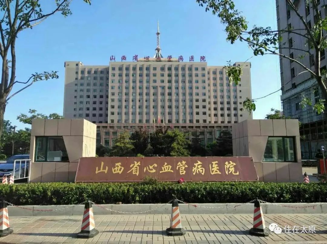 太原市人均医疗资源,太原的医疗水平全国排名