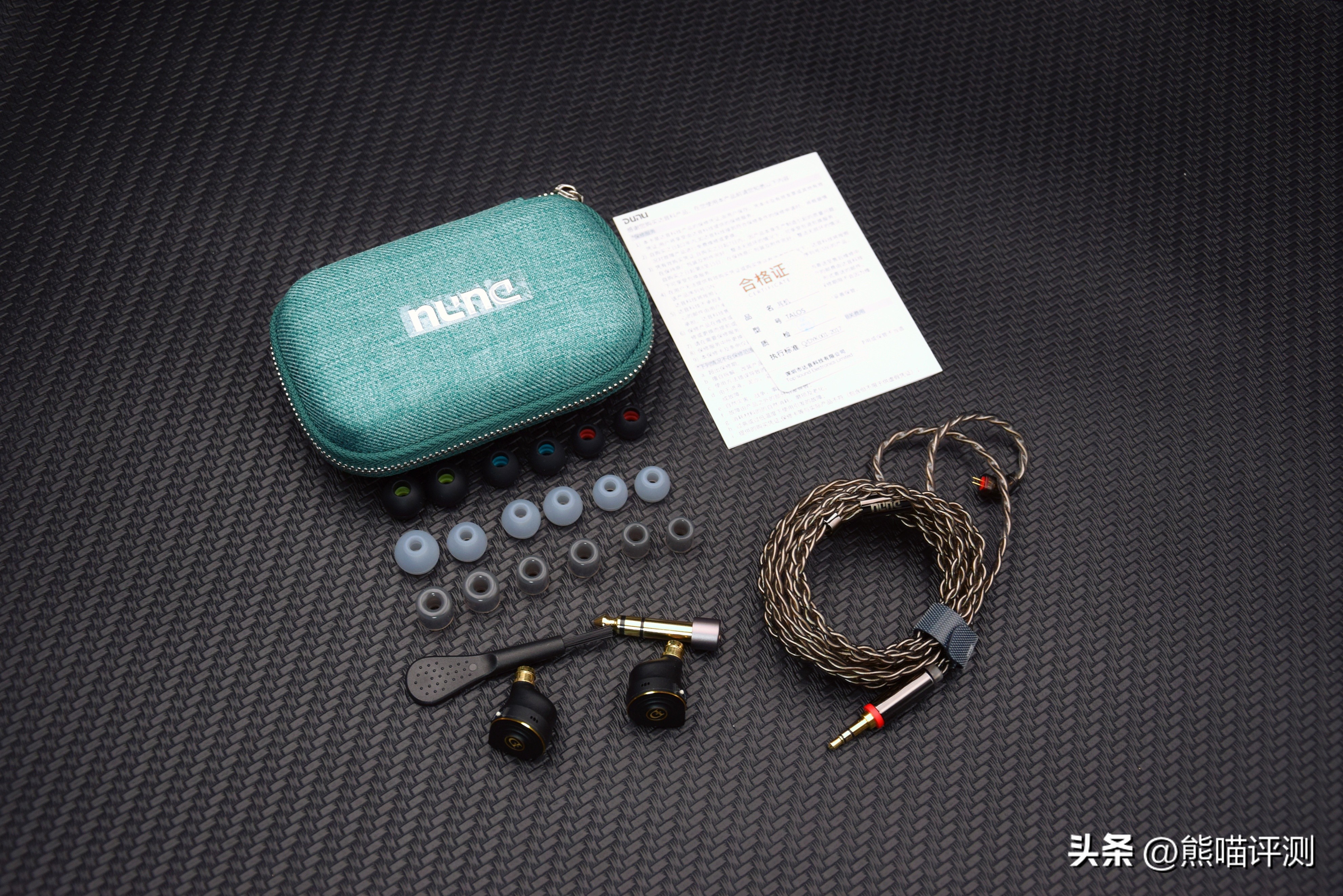 达音科talos平板评测,达音科耳机音质怎么样