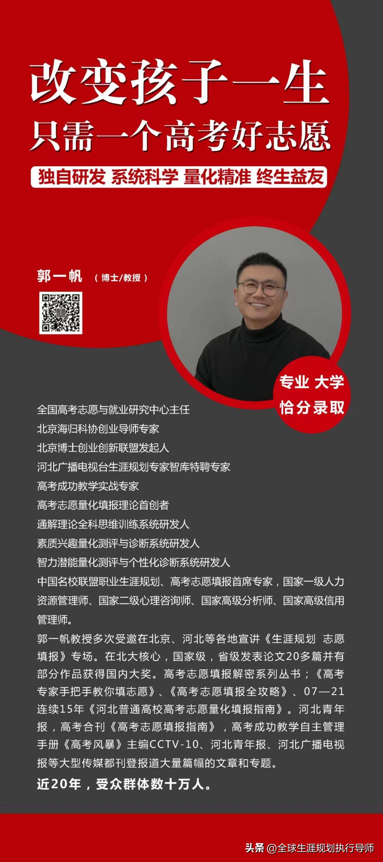 男生大学最吃香的十大专业,适合本科女生的大学专业