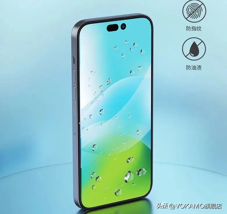 手感又好又好看的钢化膜,最有高级感的钢化膜