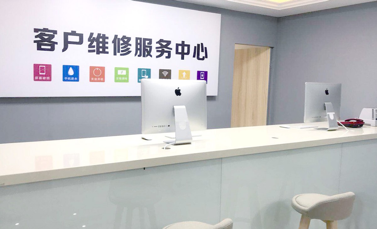 iPhone13全系屏幕再度翻车！网友：还好没钱买