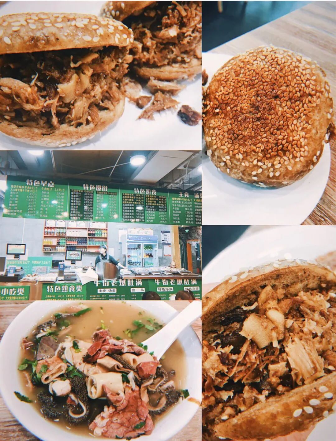 哪里城市过春节最有年味,记忆中的年味儿和过年新模式