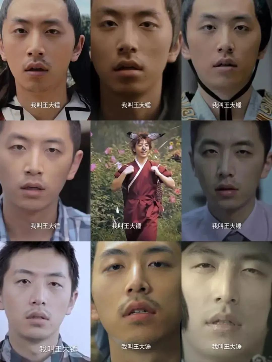 张颂文说吴镇宇是他偶像原版,张颂文为什么大家叫他老师