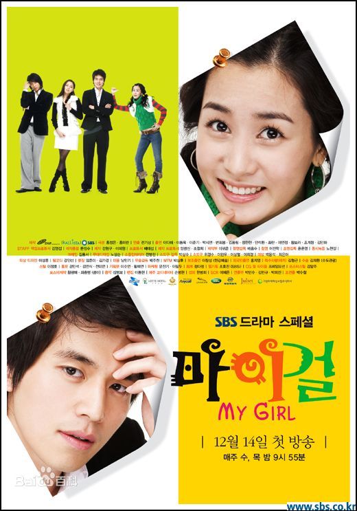 韩国偶像剧十大巅峰之作,近年韩国火的偶像剧