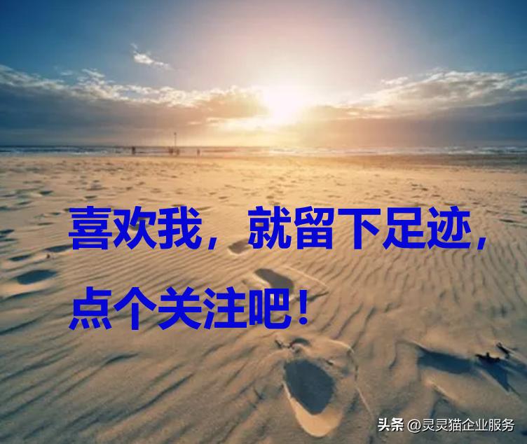 商业承兑汇票到期兑现流程农行,商业承兑汇票到期怎么兑现