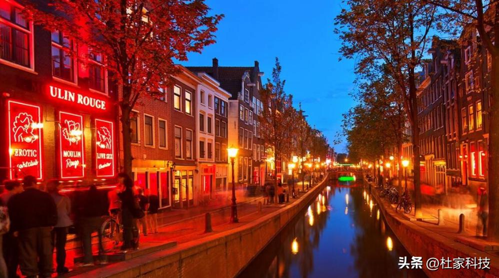 00年荷兰宣布“*交性**易”合法化，23年过去，给荷兰带来影响有多大