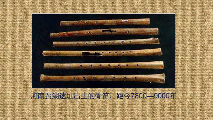 上古中国发展史全过程,华夏民族发展历程全解