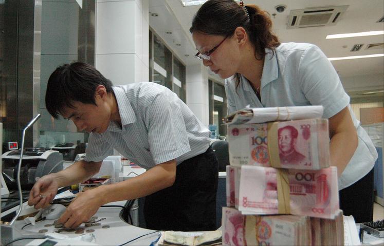 为什么工行建行多个网点不营业,工行建行哪些网点停止营业