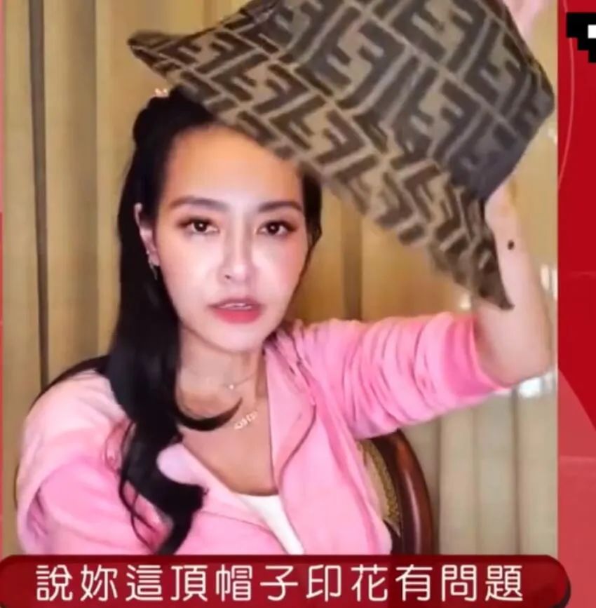 弯弯贵妇王思佳被爆背假包,跟贵妇当闺蜜压力这么大吗?