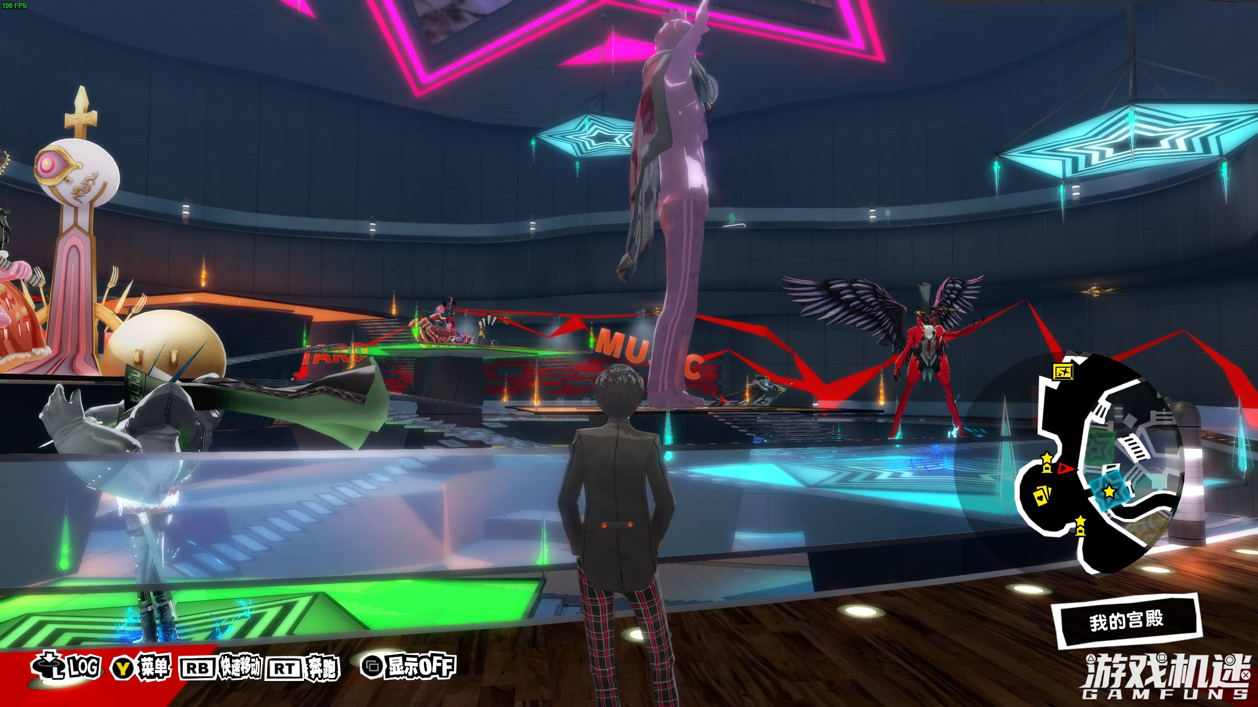 女神异闻录5皇家版推荐阵容,女神异闻录5皇家版阵容推荐