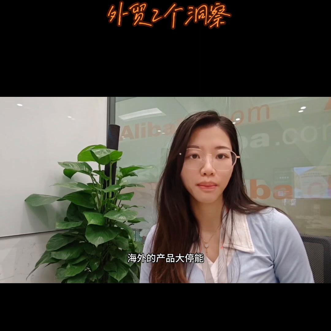 现在进入电商合适吗,现在入电商算不算晚