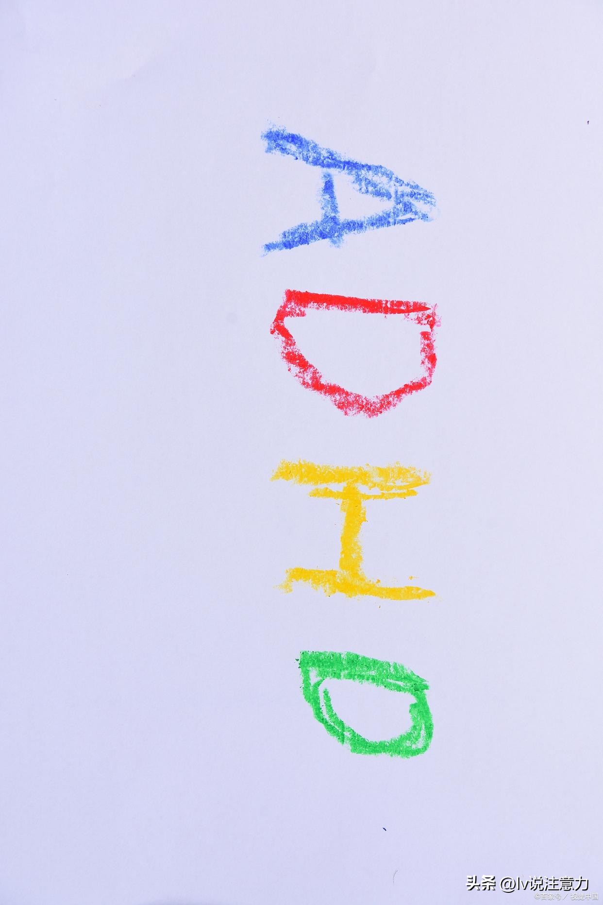 在线少儿英语学习哪家好,少儿在线英语应该怎么选