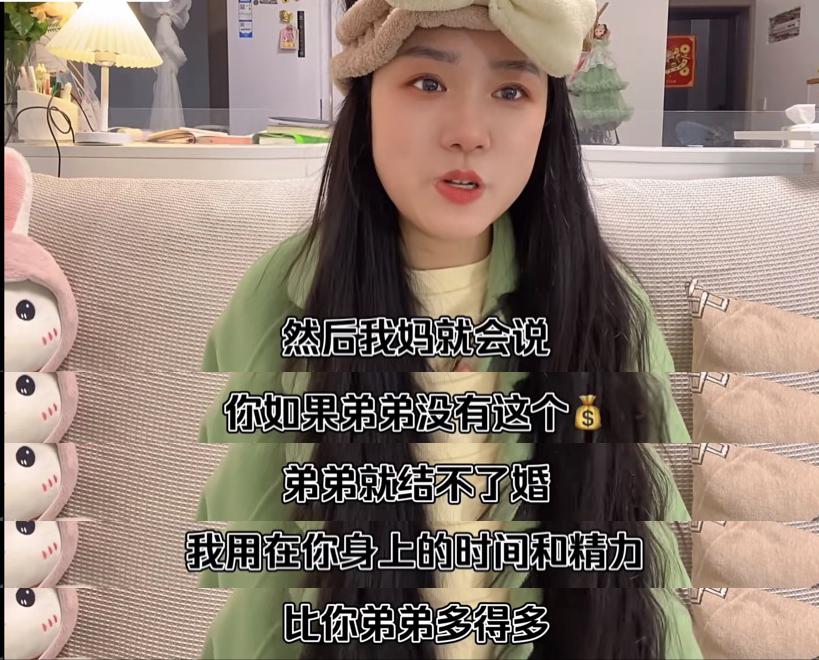 百万网红控诉父母重男轻女遭打脸，穷养富养不如给予ta教养！