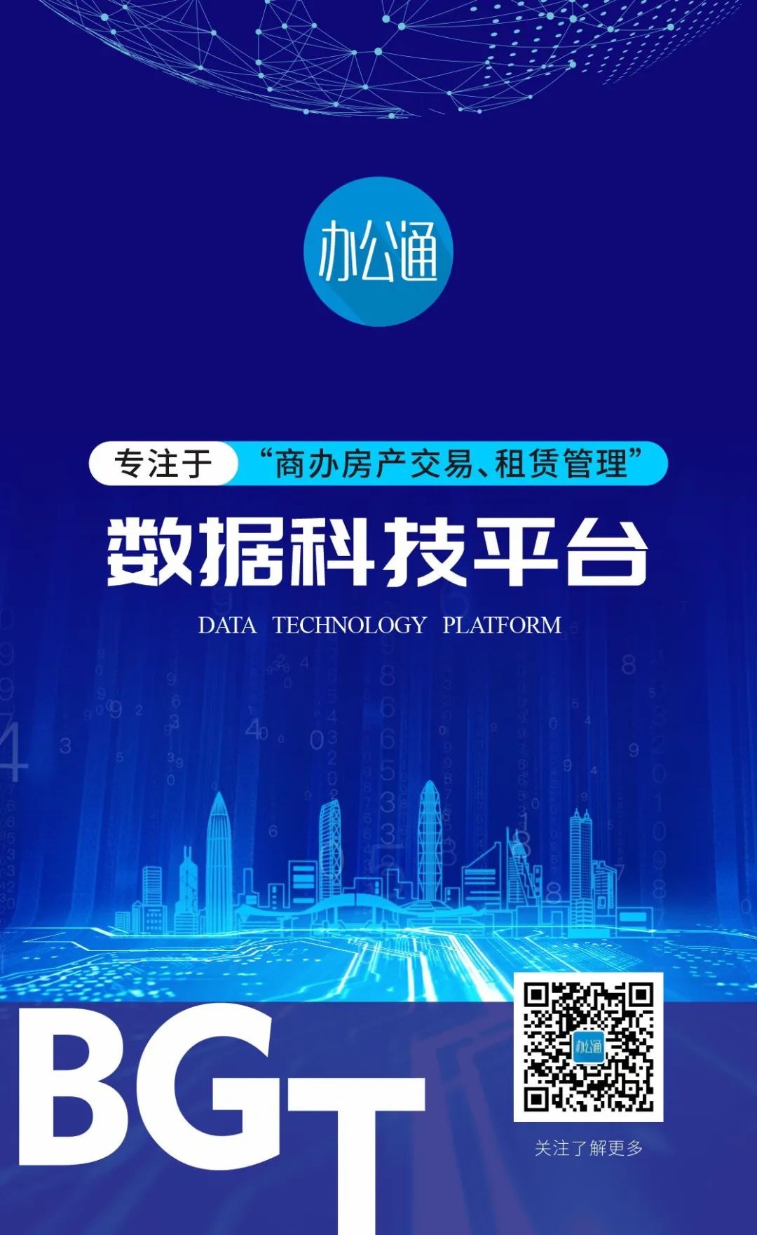 油管卡塔尔世界杯的中国元素,卡塔尔世界杯里出现的中国元素