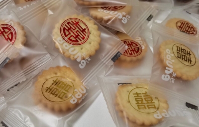 爆灯拉，不买后悔系列，想不到Ddung竟然出了这么好吃的小饼干