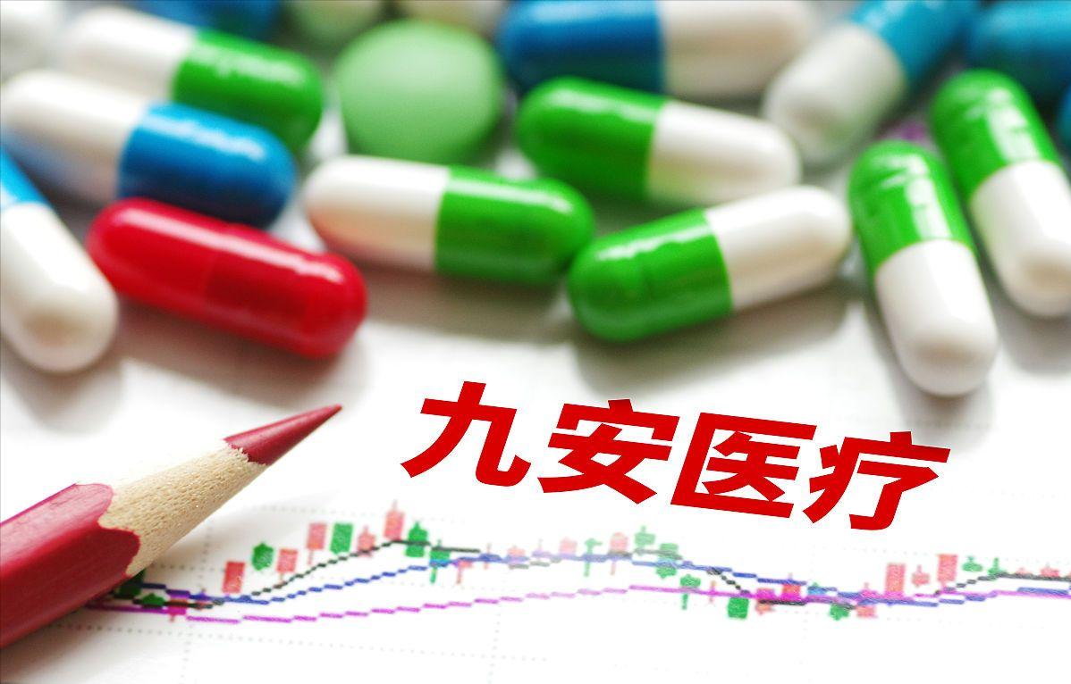 a股市盈率多少倍为低估,最新市盈率市净率最低的股票