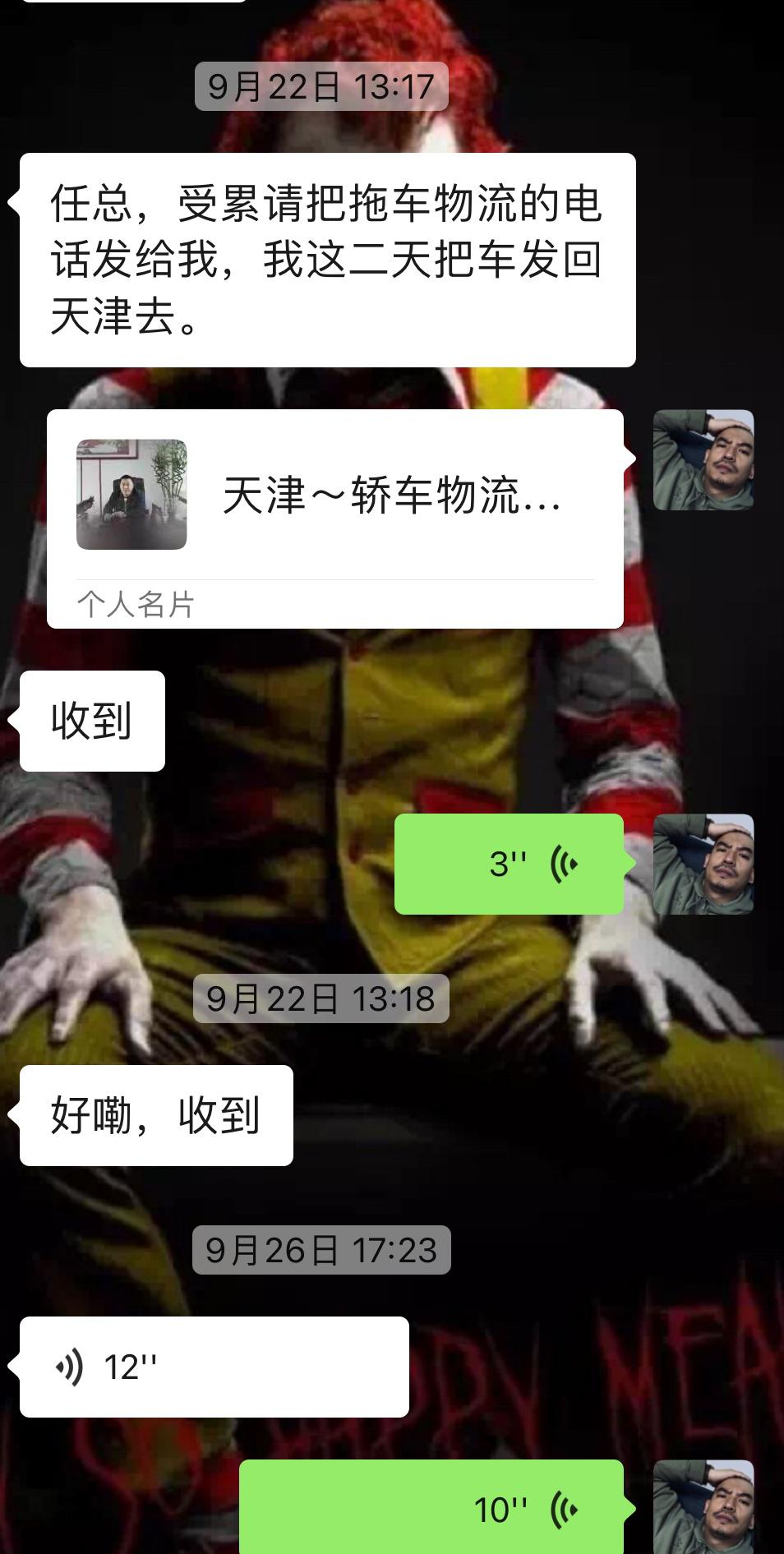 奔驰w212翻新改造全过程,奔驰w212老车翻新