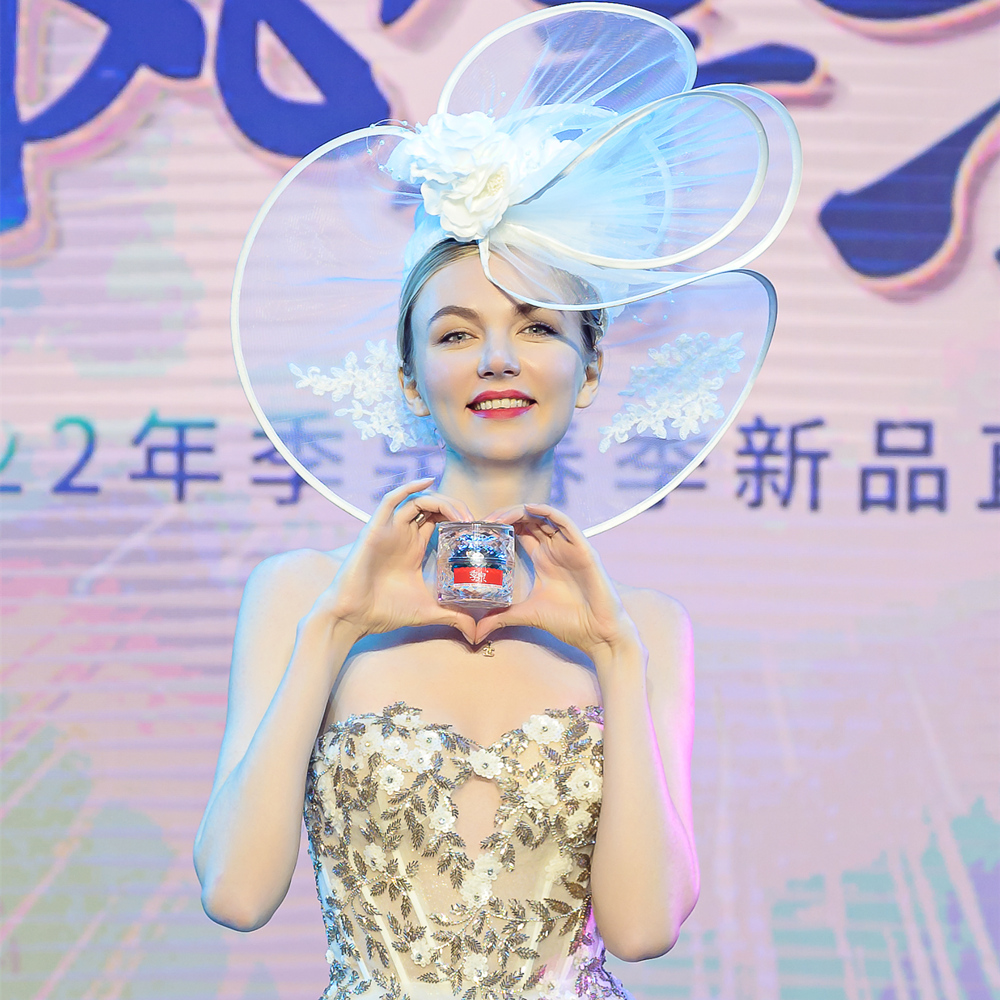 季泉光甘草定晶透亮焕肤精华液,季泉光甘草定鲜颜冻干精华粉