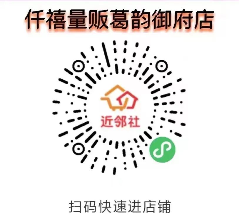 长葛物品配送,长葛市发放物资