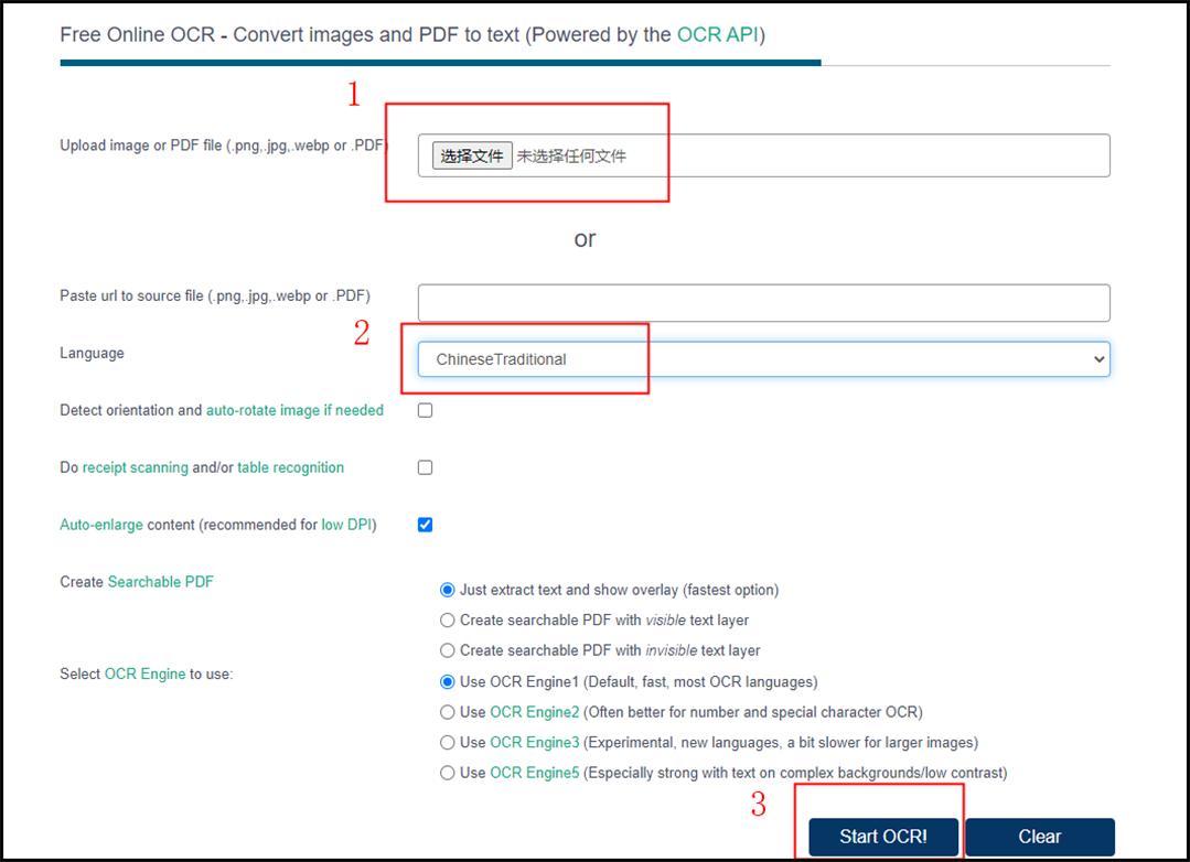 word文档如何转换为图片,word转换图片