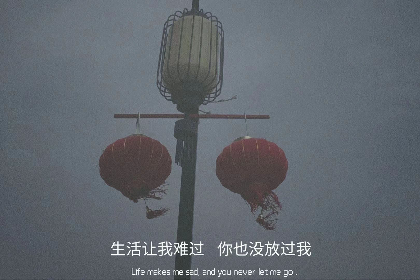 老人辞世伤感文案短句子,短且惊艳高级的伤感文案