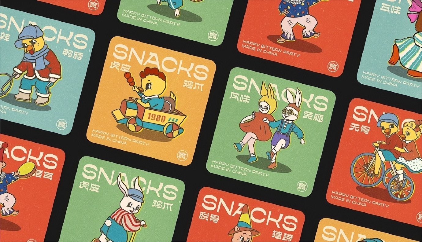 卤味自创品牌如何打开市场,卤味品牌解析