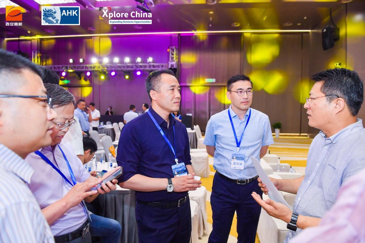 携手德企共谋绿色发展未来2023中德(西安)经贸合作交流会在西安高新区开幕