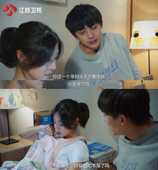 第一次当妈觉得什么都稀奇,只有经历过的才懂当妈的这种感觉