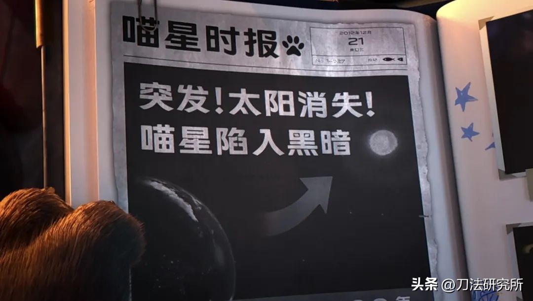 反内卷焦虑,反内卷缓解心理压力