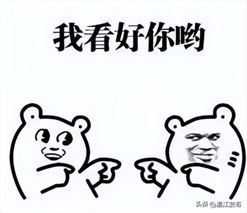 温江大学生创业园入驻条件,温江自主创业项目