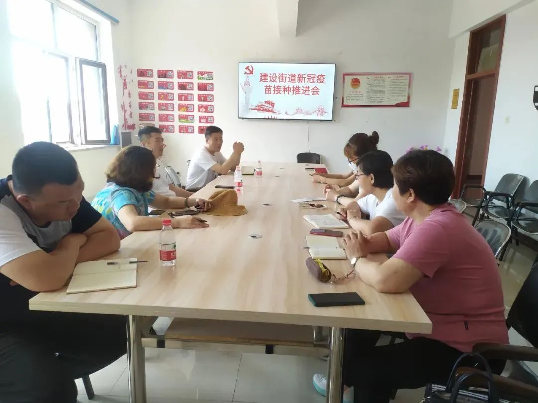 打响疫苗接种15日攻坚战 (疫苗接种七日攻坚方案)